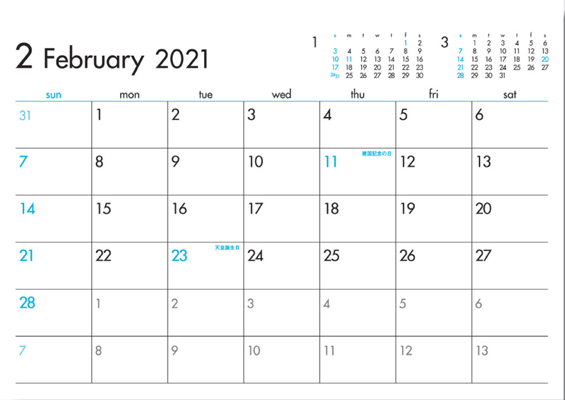 卓上　6Weeks Calendar(ブルー)〔ツインリング〕